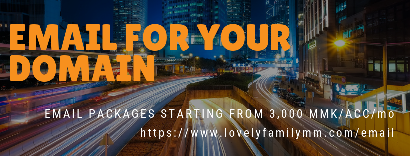 Laravel SMTP Setup - Email for your domain promo - Lovely Family Host
